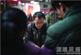 佳滿假肢