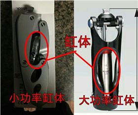 廣東的殘疾朋友注意：如何選大腿假肢？