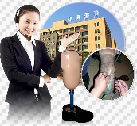 一站式配套服務(wù) 完美個(gè)性化定制裝配方案