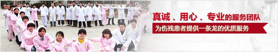 最真誠(chéng) 最貼心 最專業(yè)的服務(wù)團(tuán)隊(duì)